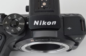 Formato completo ms econmico y modelos APS-C: los planes de Nikon para su sistema Z sin espejo
