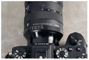 Sigma 24-70 mm f2.8 II Art, la alternativa al zoom estrella de Sony?