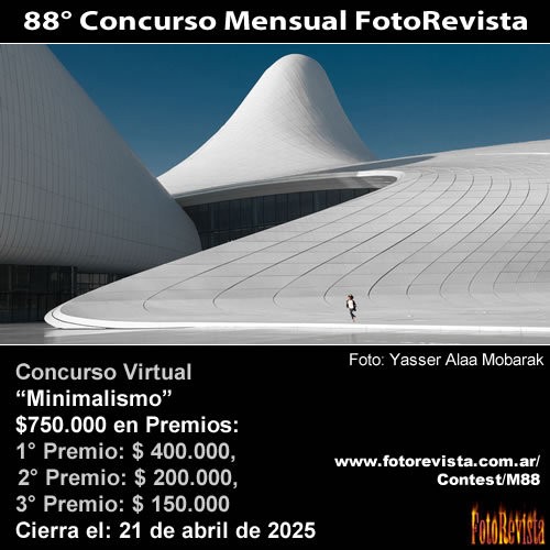 88 Concurso Mensual FotoRevista: Minimalismo