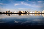 Ciudad Reflejada