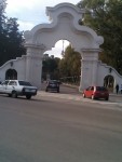 Entrada al parque de Mayo de Baha Blanca.