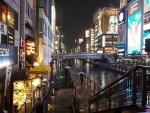 Noche de lluvia...