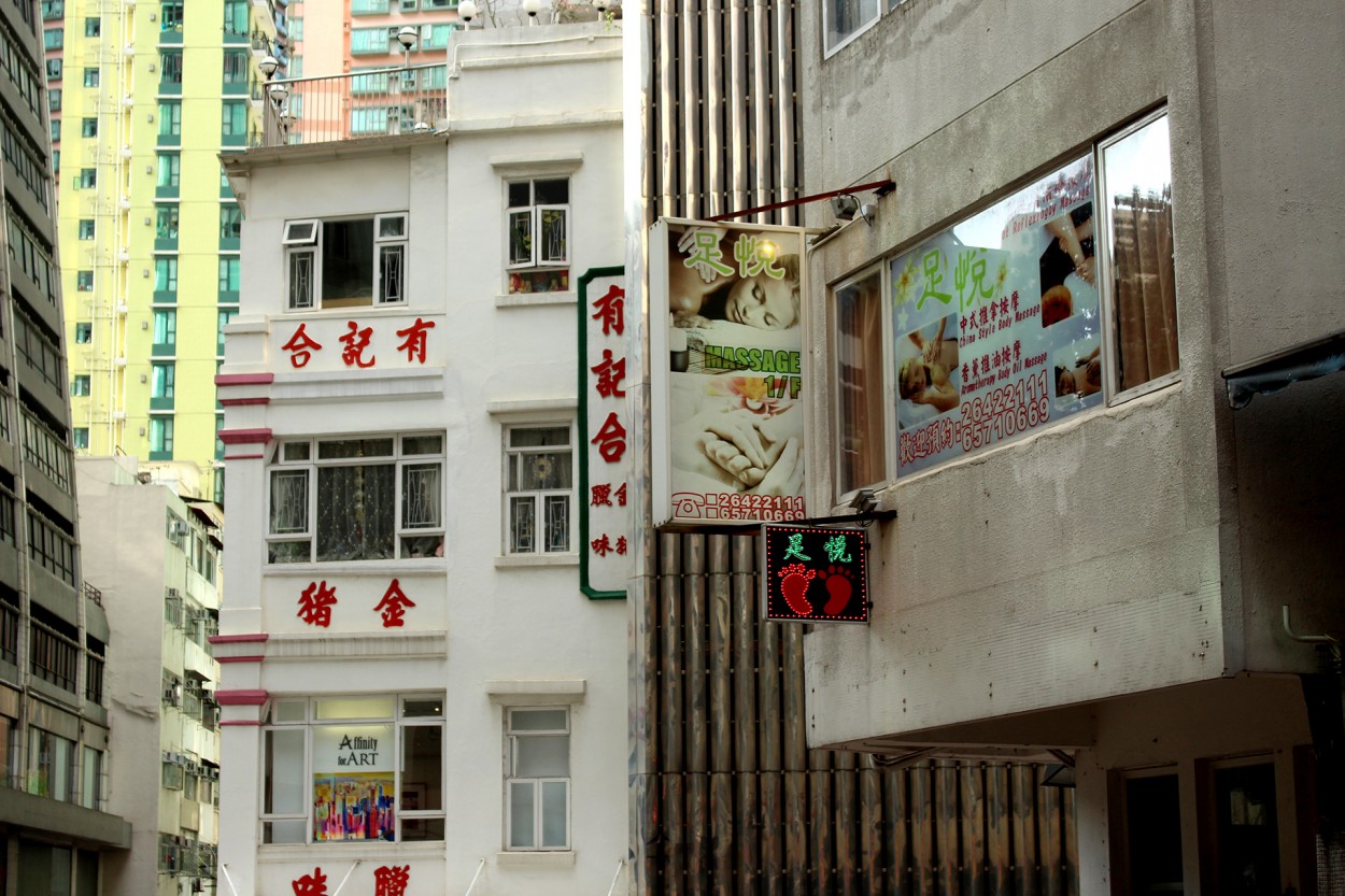 Laberinto de Hong Kong