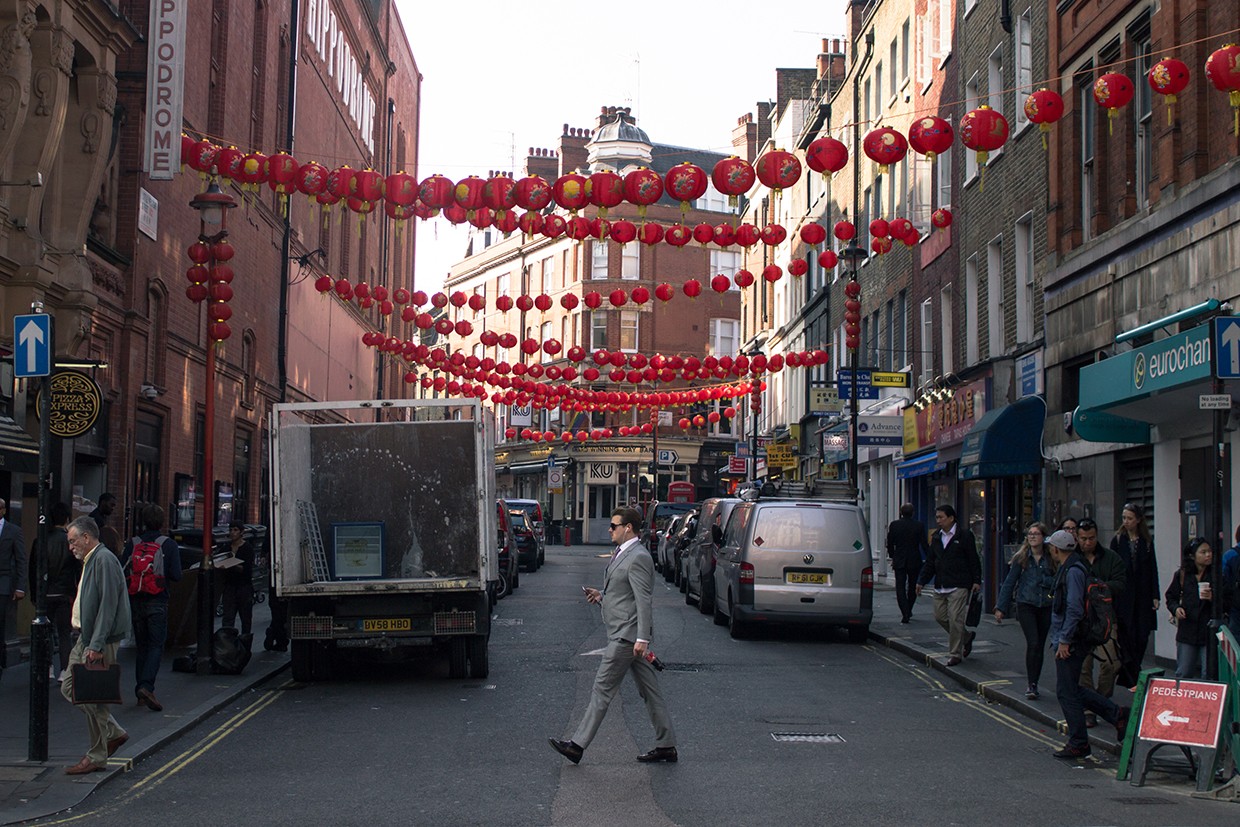 Ecuanimidad Callejera - Londres.