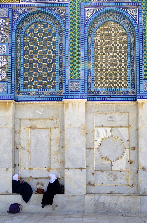 Dome of the Rock - Jerusaln