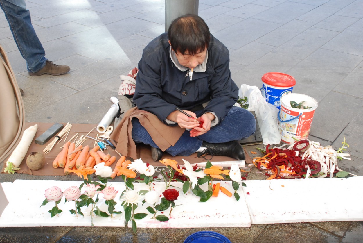 Paciencia Oriental