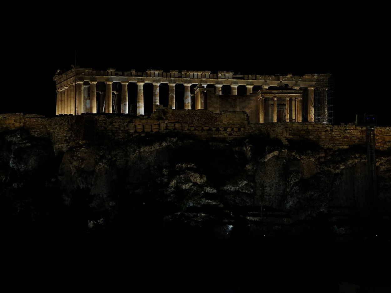 AKROPOLIS