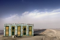 Toilettes. Desierto de Tunez