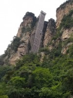 ASCENSOR PARA LLEGAR A LA CIMA 300 METROS SHIANGHI