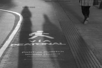 Sombras en la CALLE