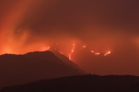 Fuego en el Uritorco