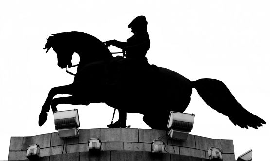 "`Monumento a San Martin`" de Jorge A. Cceres