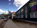 Polivalente de Arte, Ushuaia, Tierra del Fuego
