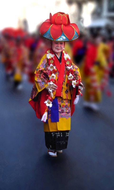 "Dama de Okinawa" de Alberto Jara