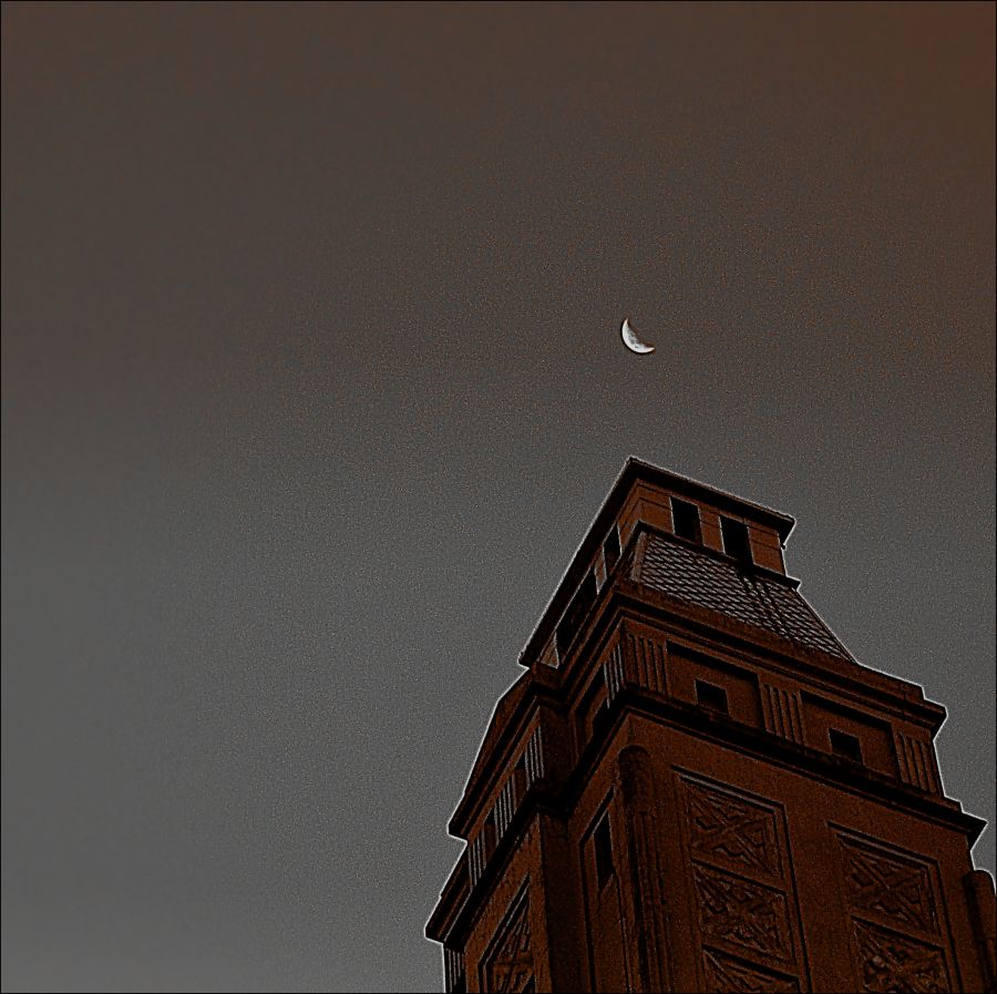 "Romance II... (de la torre y la luna)" de Silvia Chamorro