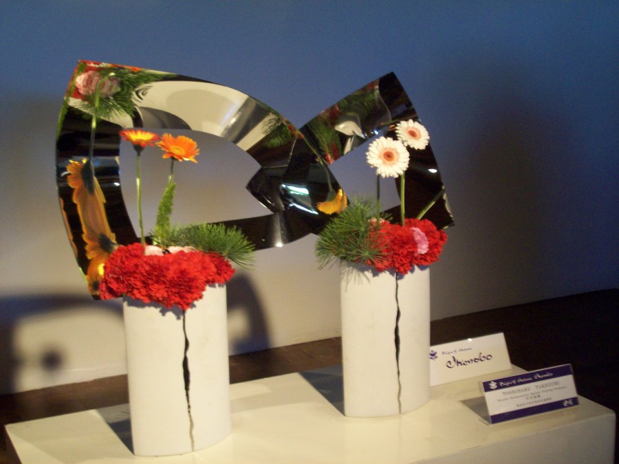 "ikebana" de Clara Wiskitski