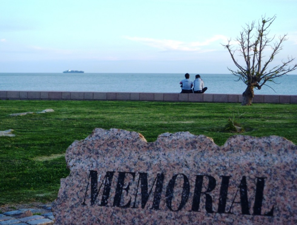 "Memorial" de Agustn Lema