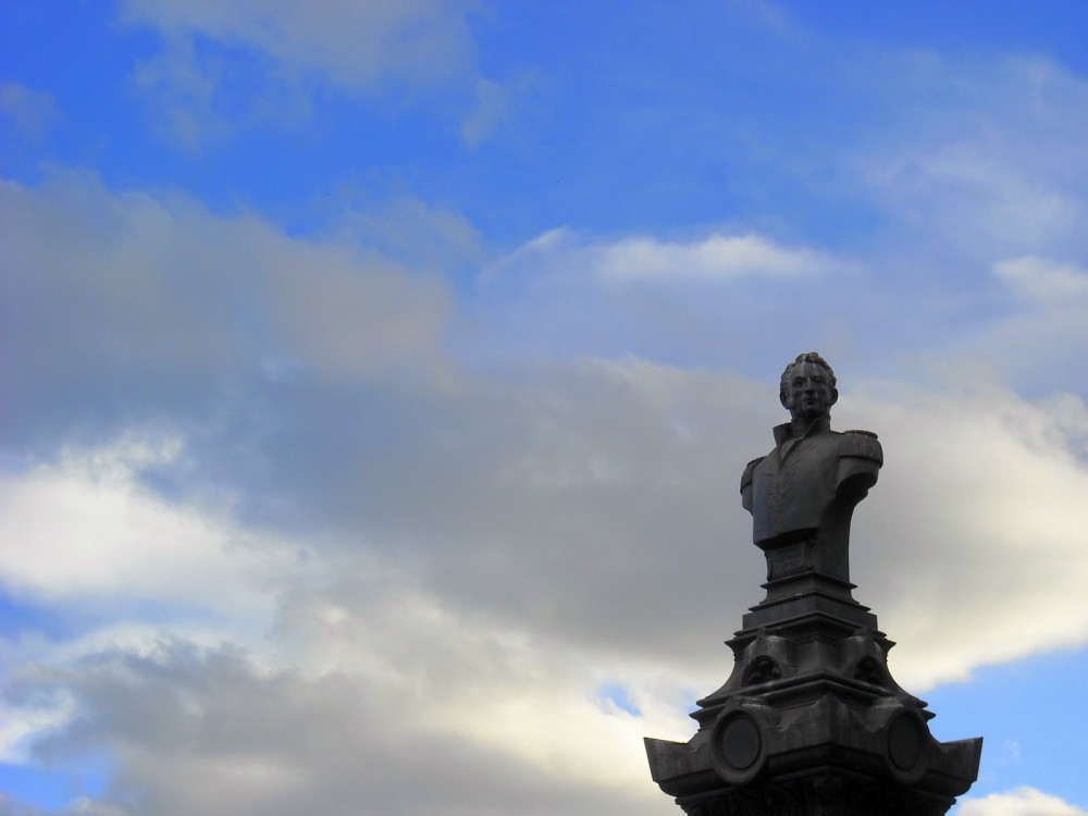 "Busto" de Luis Fernando Altuzarra Bustillos