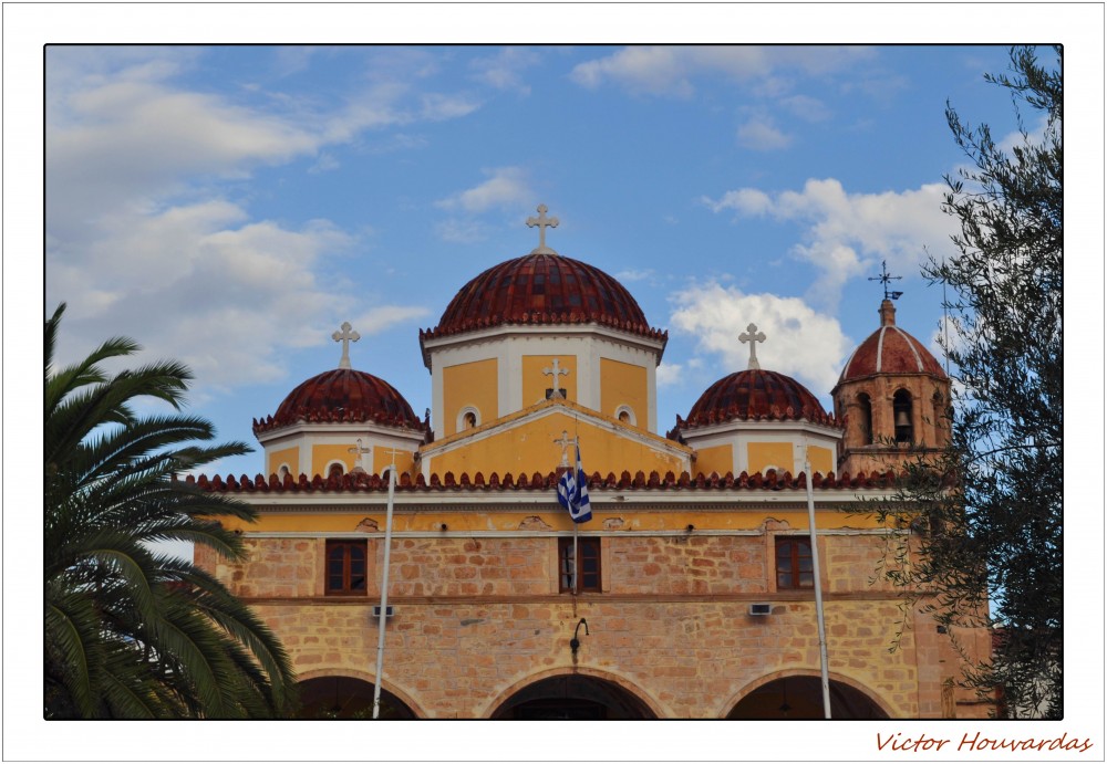 "la iglesia" de Victor Houvardas