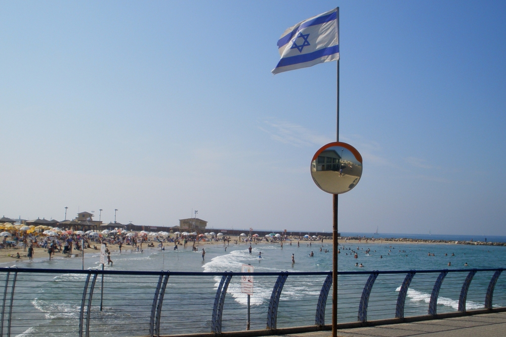 "panorama playa de Tel Aviv" de Tzvi Katz