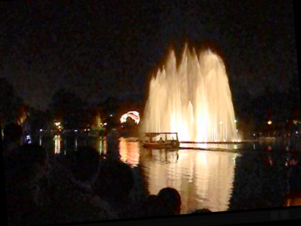 "en el lago del parque" de Hugo Zadunaisky