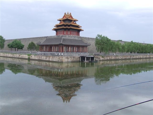 "Un Reflejo de la Ciudad Prohibida, Beijing, China." de Oscar Alonso Vazquez