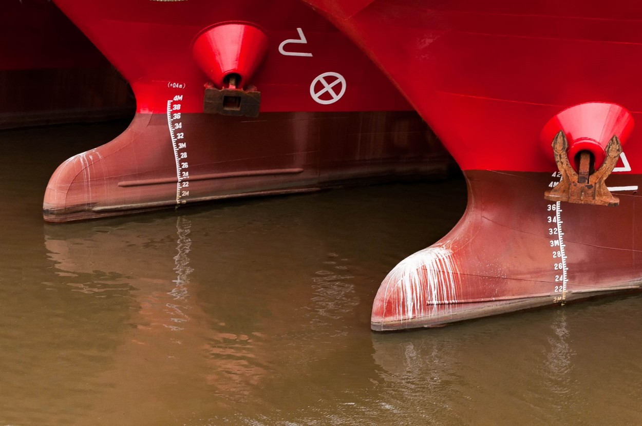 "Barco chino" de Julio Strauch