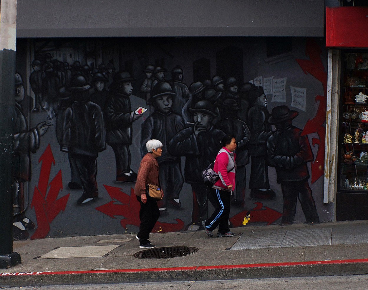 "Barrio Chino" de Gerardo Saint Martn