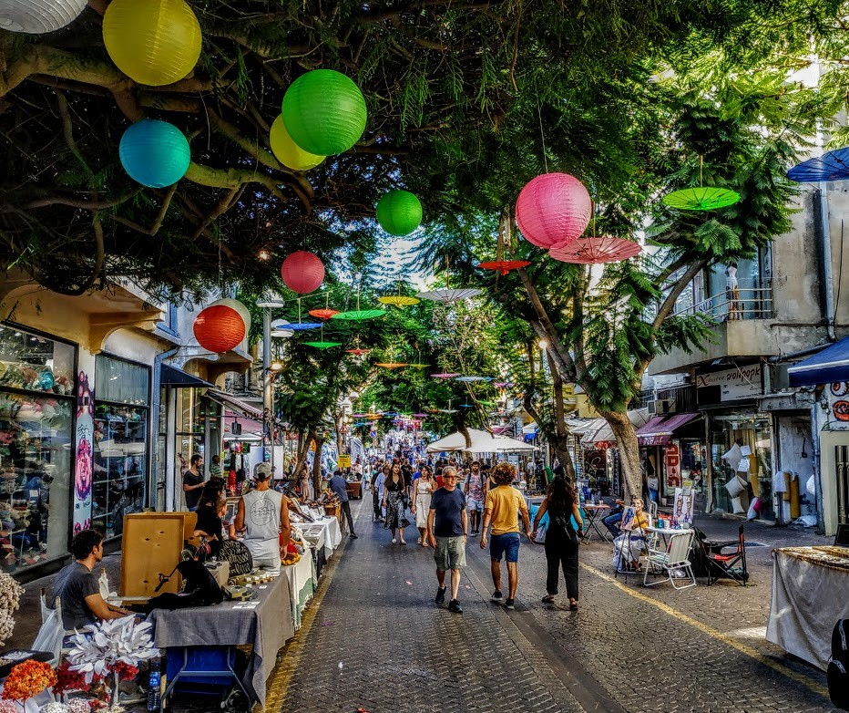 "Rosh haShana en el shuk..." de Tzvi Katz