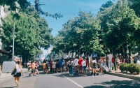 Protesta en Av. 7 y 47.