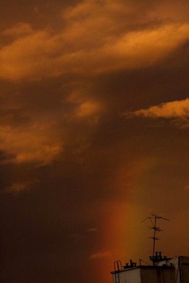 Foto 4/Arcoiris en San Cristobal