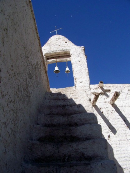 Foto 1/Capilla de Achango