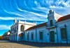 BASILICA DE LUJAN Y MUSEO