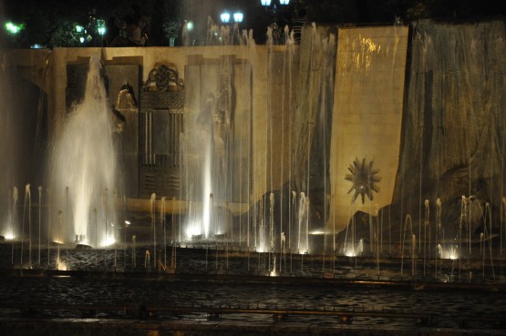 Foto 1/plaza Independencia de la Ciudad de Mendoza