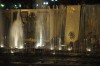 plaza Independencia de la Ciudad de Mendoza