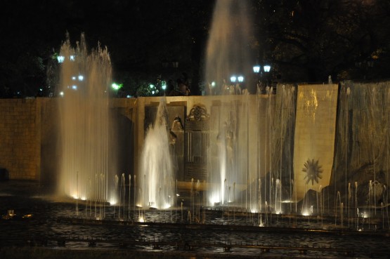 Foto 2/plaza Independencia de la Ciudad de Mendoza