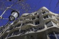 `La Pedrera, Una obra de Arte`