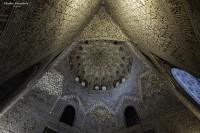 La Arquitectura de la Alhambra.