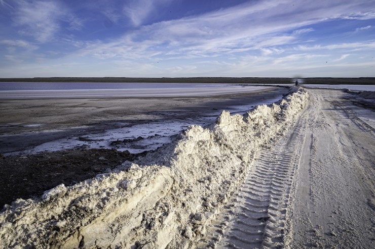 Foto 4/El salar Anzoategui...